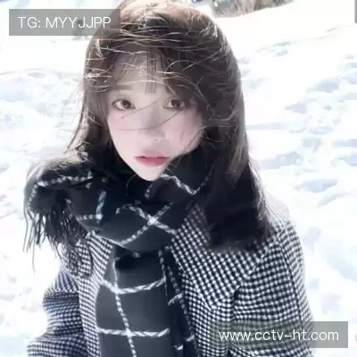 董珍玮