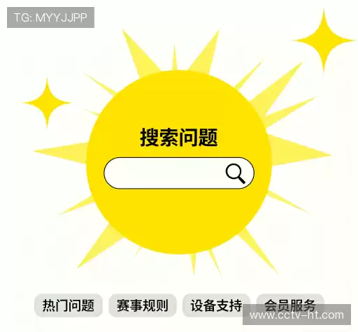 解答集市
